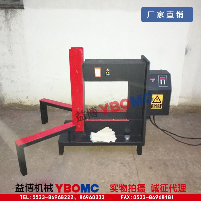 益博廠家直銷軸承加熱器TH-100齒輪電機軸套安裝拆卸工具/設備
