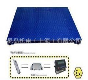 3噸防爆地磅秤，3噸防爆稱，3噸防爆電子稱