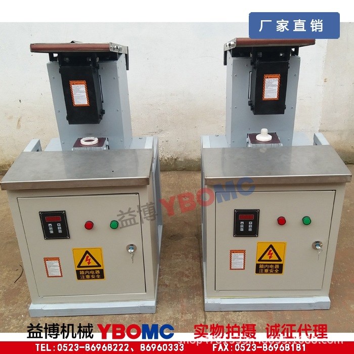 齒輪加熱器ZJ20K-6自控軸承加熱器/聯(lián)軸器齒圈專用微電腦加熱器