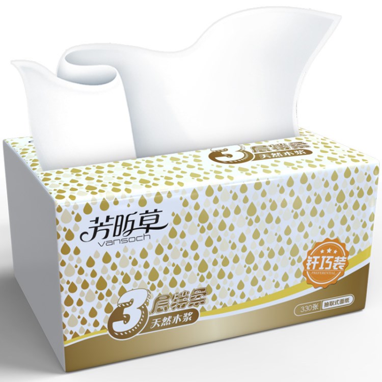 芳昕草 嬰兒抽取式衛(wèi)生用紙 餐廳酒店家用抽紙廠家批發(fā) 24包/箱