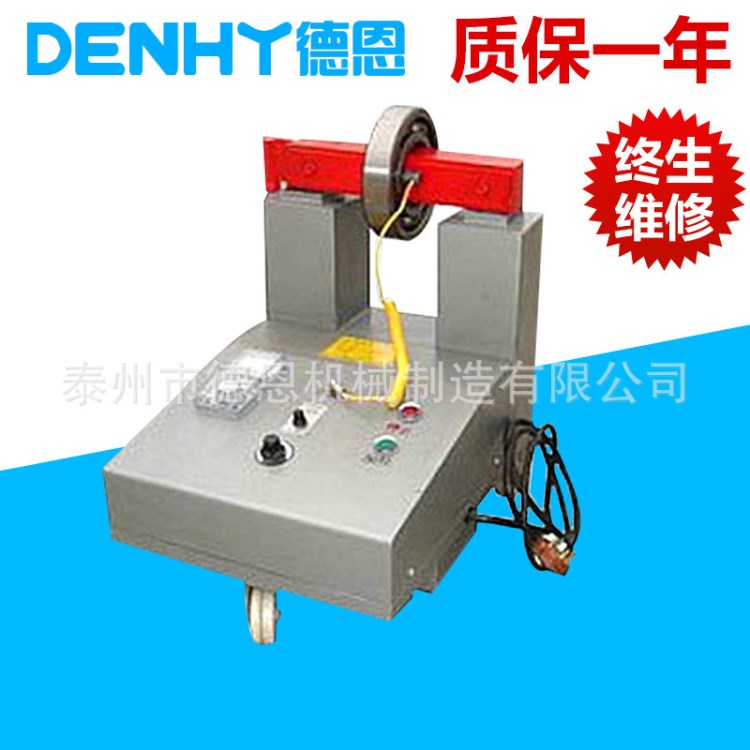 廠家銷(xiāo)售 HA全自動(dòng)軸承加熱器 智能鋁殼軸承加熱器