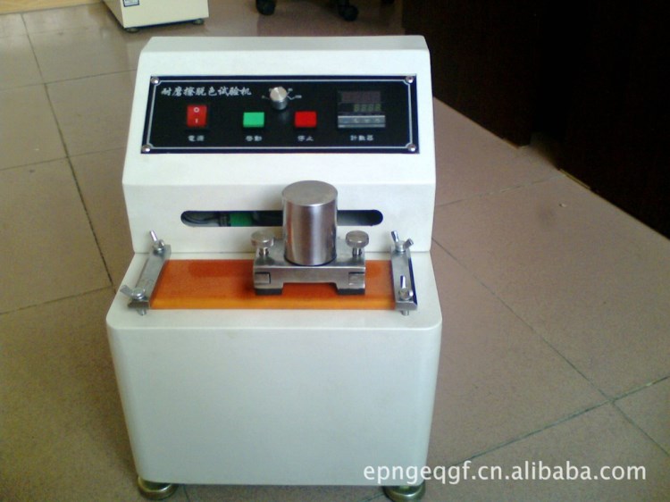 【印刷品專用】華通脫色試驗機、耐磨擦試驗機、耐磨脫色試驗儀器