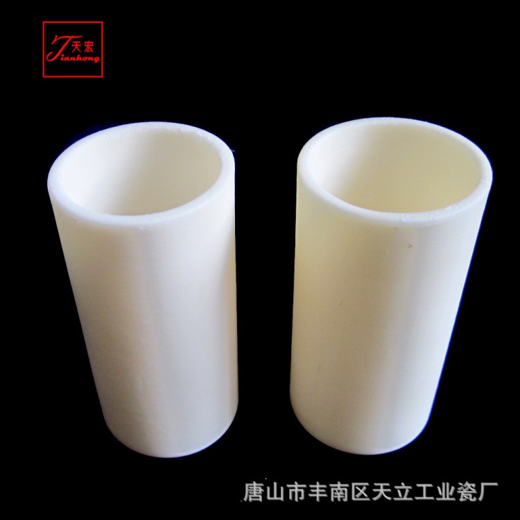 唐山直形坩堝圓柱型剛玉坩堝 40*70MM直形剛玉坩堝廠家