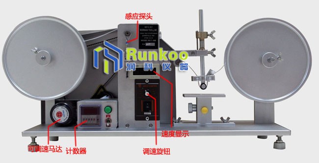 RCA紙帶耐摩擦試驗(yàn)機(jī) 可變速RCA紙帶耐摩擦試驗(yàn)機(jī)