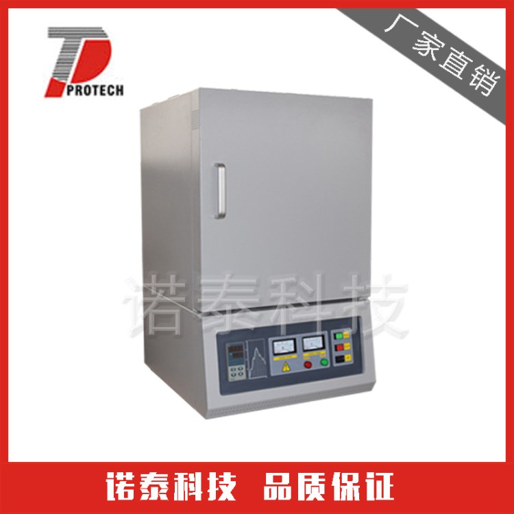 1200℃快速升溫箱式電阻爐 實(shí)驗(yàn)室封閉式陶瓷纖維熱處理馬弗爐
