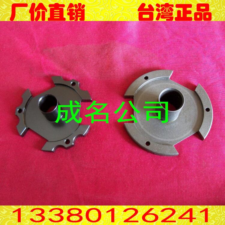 千島億川佳賀通福等中實卡盤配件卡盤零部件零組件拉盤卡盤防塵蓋