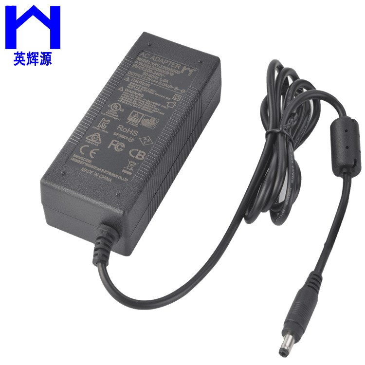 adapter 12v門禁電源12v 穩(wěn)壓器門禁后備12v桌面式電源適配器