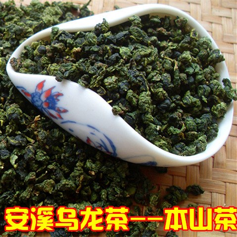 安溪色種烏龍本山茶蜜桃烏龍茶正味濃香新茶茶葉生產(chǎn)廠家批發(fā)