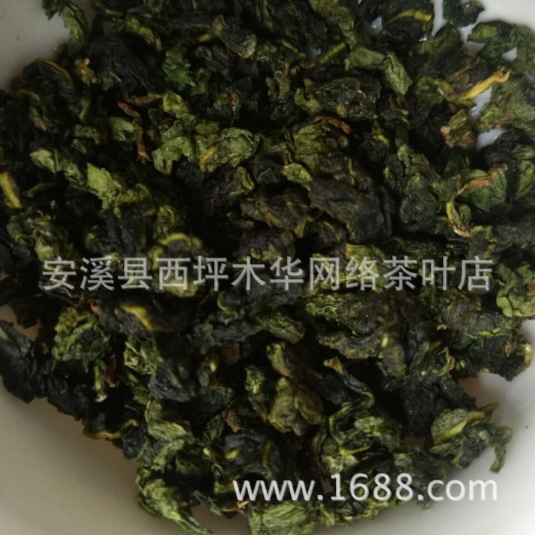 安溪鐵觀音春茶散裝茶葉批發(fā) 本山茶 鐵觀音清香型500克 烏龍茶葉