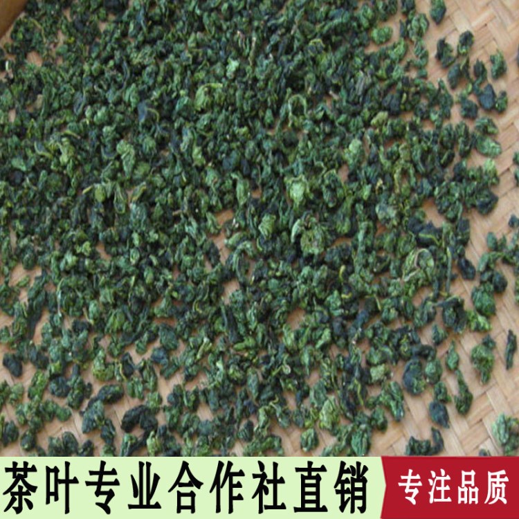 广华批发安溪乌龙茶本山茶叶浓香清香型散装 新茶GH_02BS