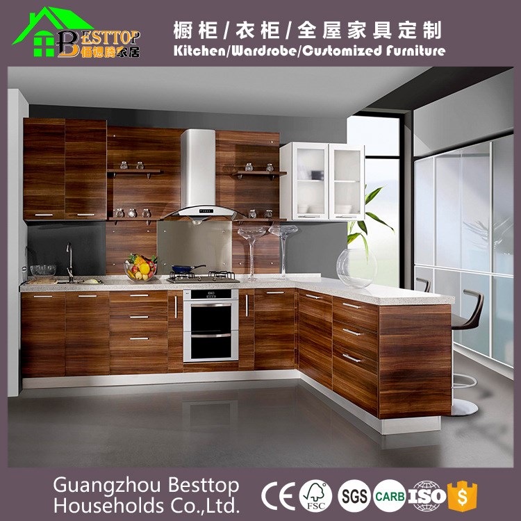 家用櫥柜門整木全屋定制廚房櫥柜 簡易整體 工程櫥柜歡迎來電咨詢