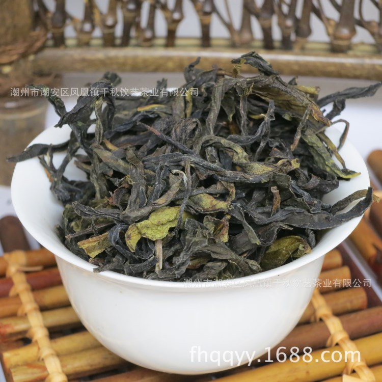 潮州鳳凰單樅茶黃枝香單樅茶鳳凰單叢烏龍茶鳳凰茶單從茶清香包郵