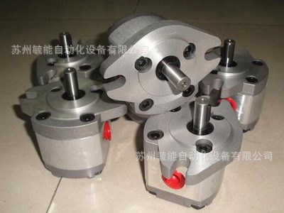 臺灣新鴻HYDROMAX齒輪泵HGP-0-F03R