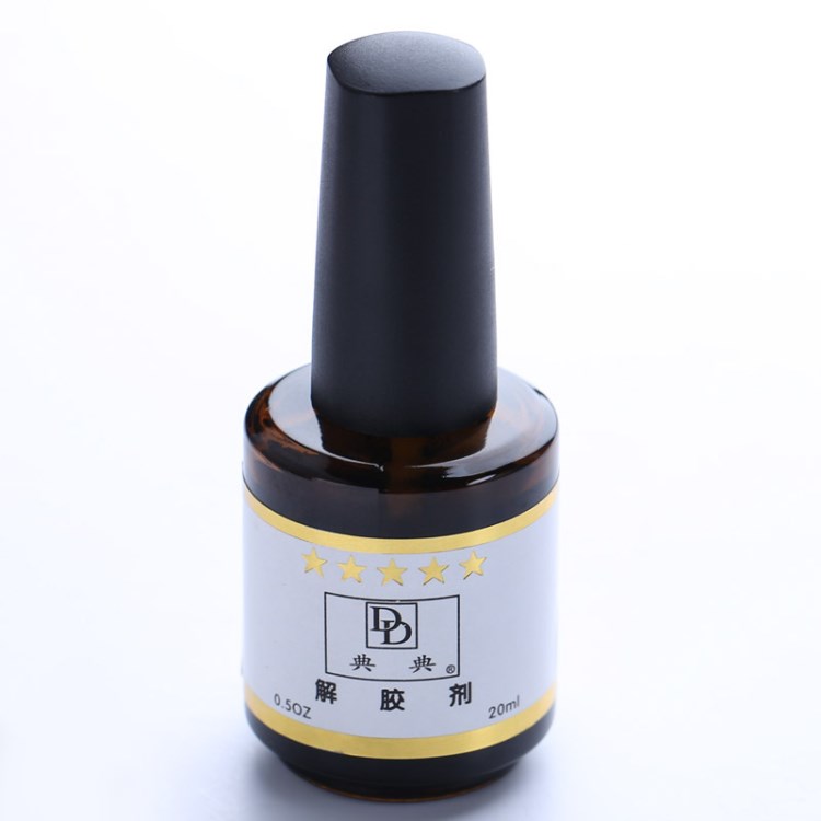 美甲用品 華力膠水解膠劑 假指甲卸除劑 卸甲片除膠水 20ML