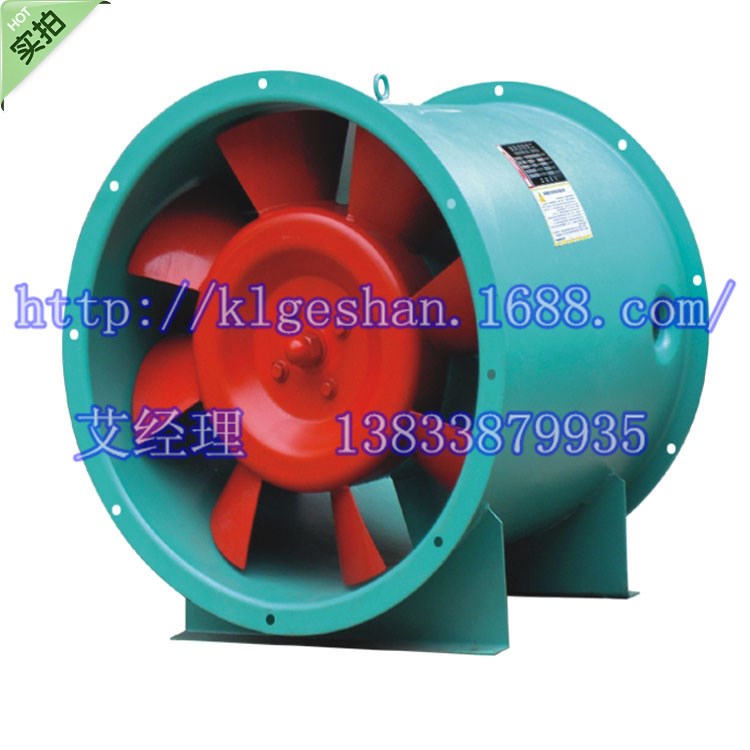 玻璃鋼風(fēng)機(jī)批發(fā)商|節(jié)能GXF斜流風(fēng)機(jī)|滁州SJG斜流風(fēng)機(jī)