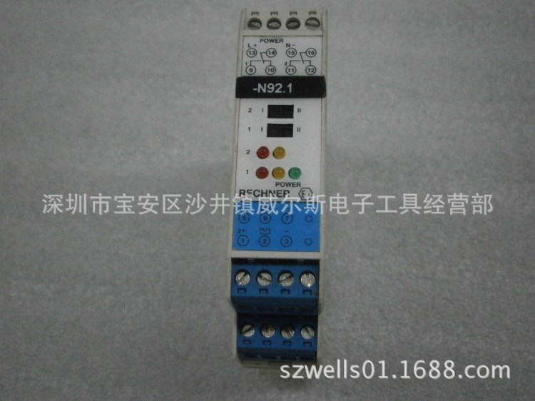 RECHNER SWITCH AMPLIFIER N-131/2-10