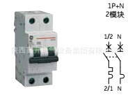 GE/BPC/BDC电磁式漏电保护开关（RCCB)BPC240/030