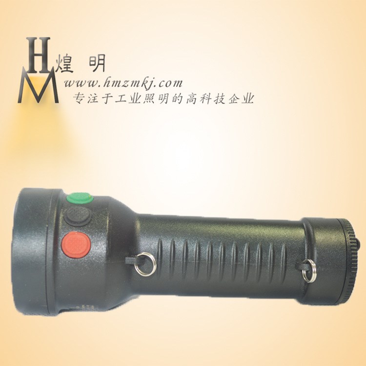 煌明 JW5511 微型多功能信號燈、紅綠白、紅黃白三色鐵路信號燈