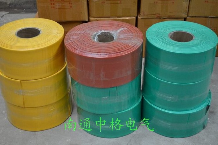 供應35KV高壓熱縮套管 母線接頭盒
