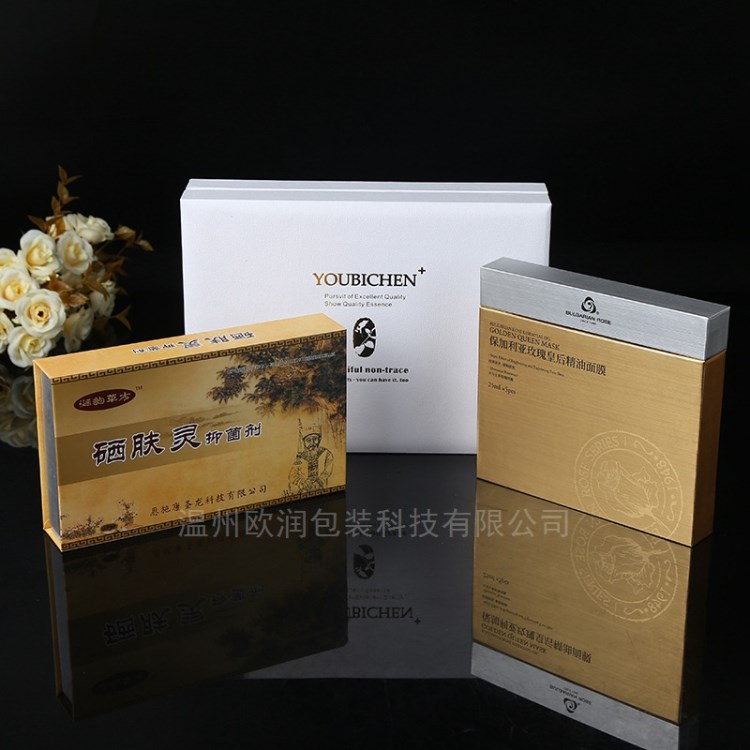 廠家直銷 精美保健品包裝盒化妝品紙盒創(chuàng)意彩色加厚天地蓋禮盒