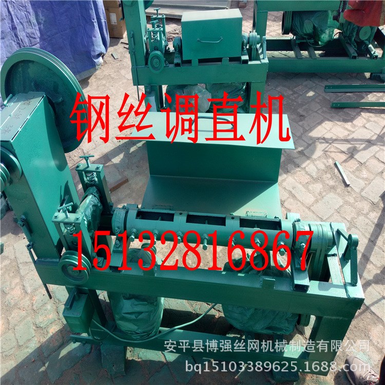 數(shù)控不銹鋼絲銅絲鍍鋅絲鐵絲調(diào)直機(jī) 直絲機(jī)斷絲機(jī) 調(diào)直切斷機(jī)