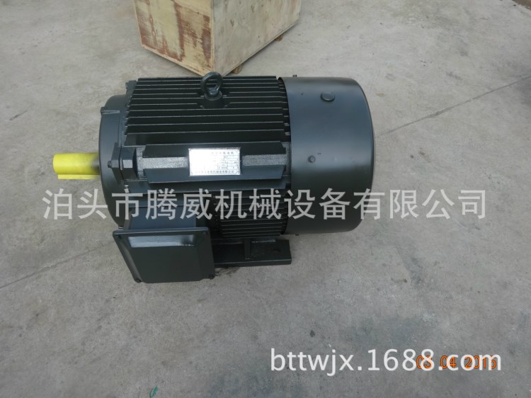 國標精品YVP80M1-4 0.55kw變頻調速電機三相異步電動機三項調頻