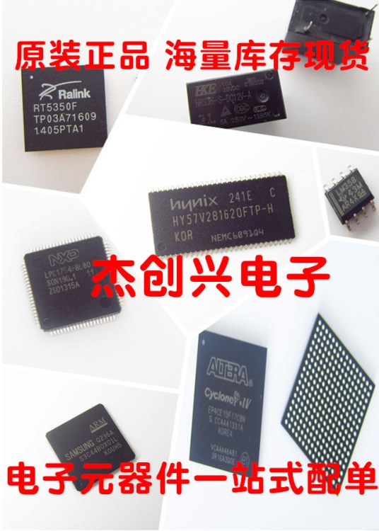 全新原裝 CY7C67300-100AXI CY7C67300 嵌入式控制器 TQFP100