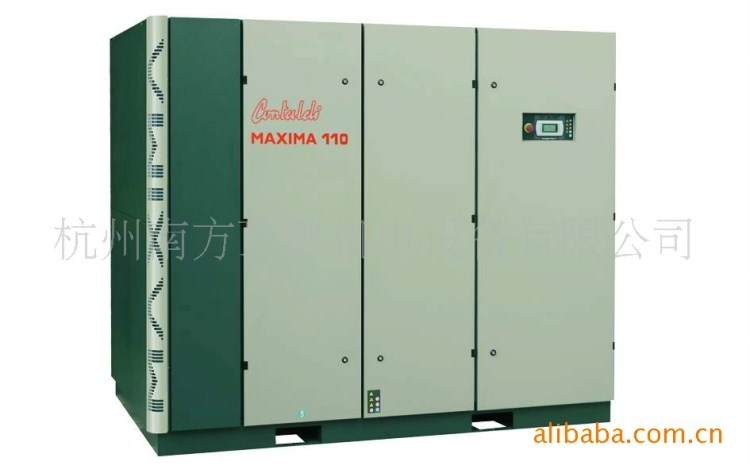 節(jié)能環(huán)保省電滑片式空氣壓縮機（30KW排氣量可達6.45立方）請檢驗