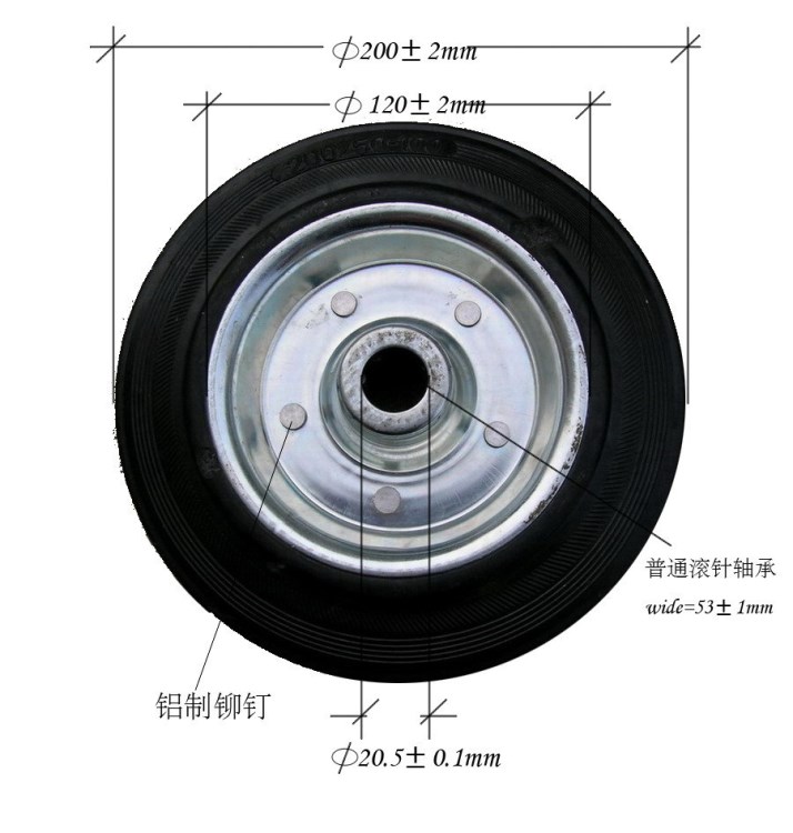 廠家供應(yīng)廠家供應(yīng)200/50-100實(shí)心輪(圖)