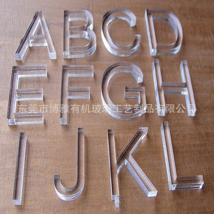 有機(jī)玻璃 亞克力水晶字 雕刻 激光打磨 多色 pvc廣告牌企業(yè)logo背