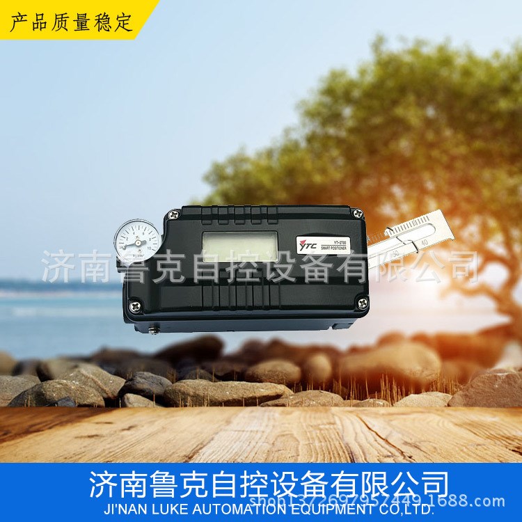廠家直銷精小型智能閥門定位器 定位器批發(fā)
