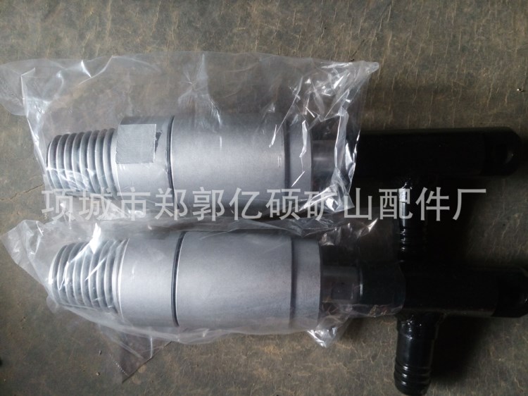 50 63 73鉆桿注水器