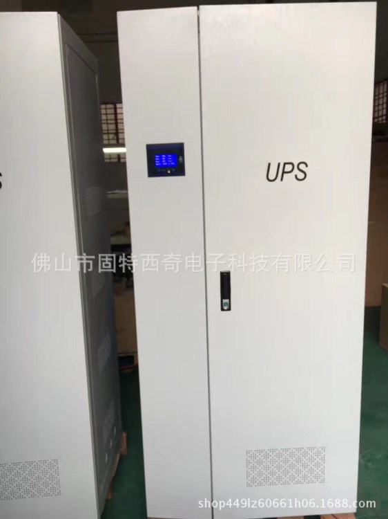 UPS電源 不間斷電源變頻器主機20000W 30000W 40000W50000W60000W