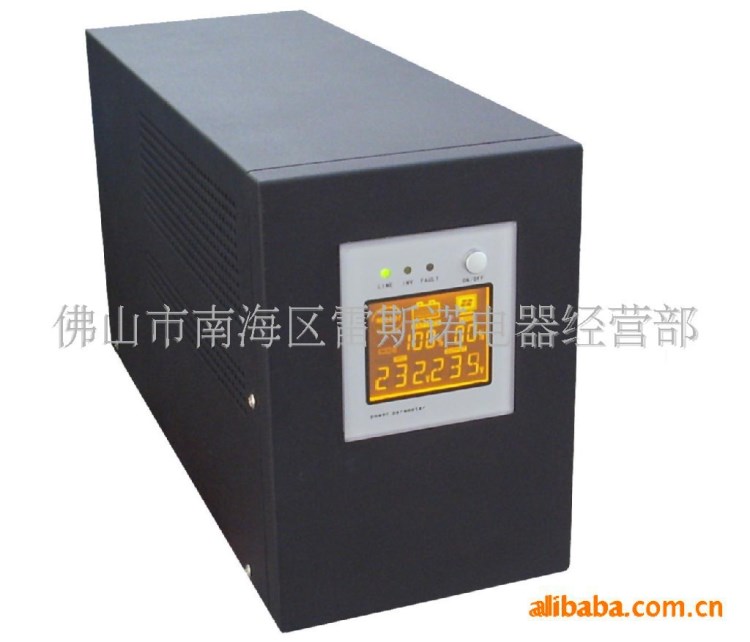 正弦波逆變電源
