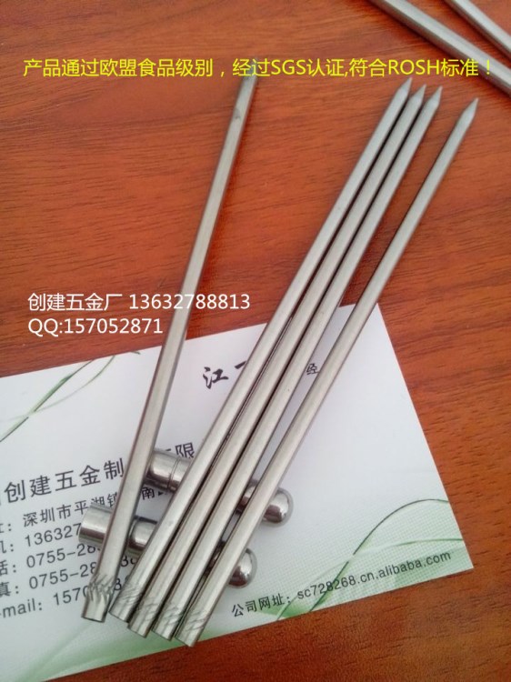 生產(chǎn)各種材質(zhì)不銹鋼縮尖 傳感器不銹鋼管毛細(xì)管度計(jì)管