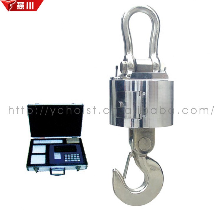 [廠價(jià)直銷]工業(yè)秤重 大量批發(fā)BAYI帶打印電子吊秤 2T（噸）