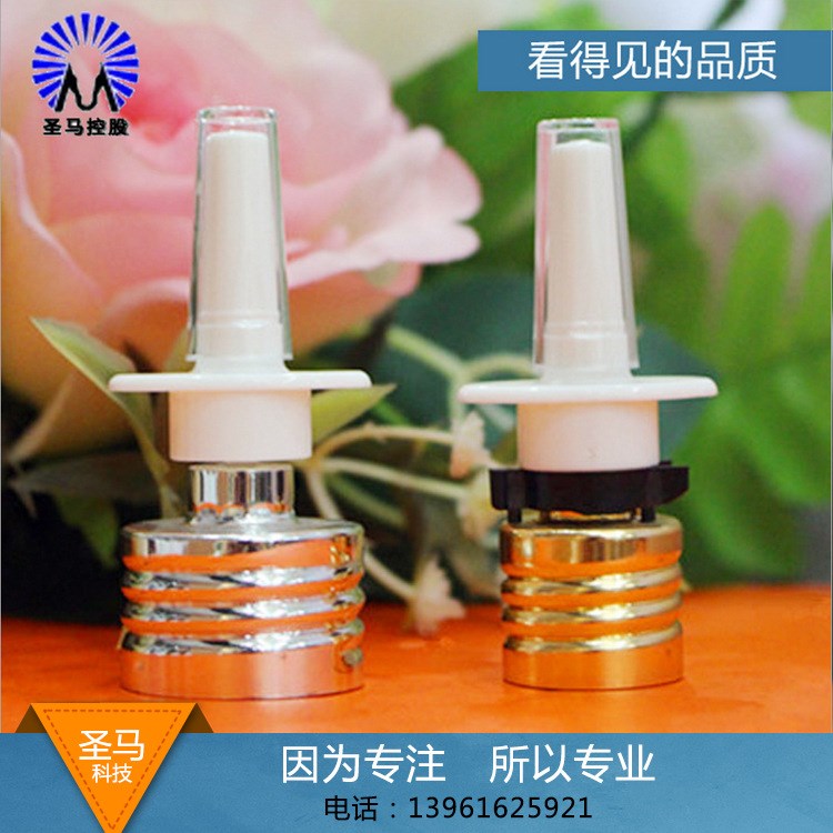 供應電化鋁制卡口鼻噴，全塑羅口鼻噴，廠家直銷醫(yī)噴鼻器