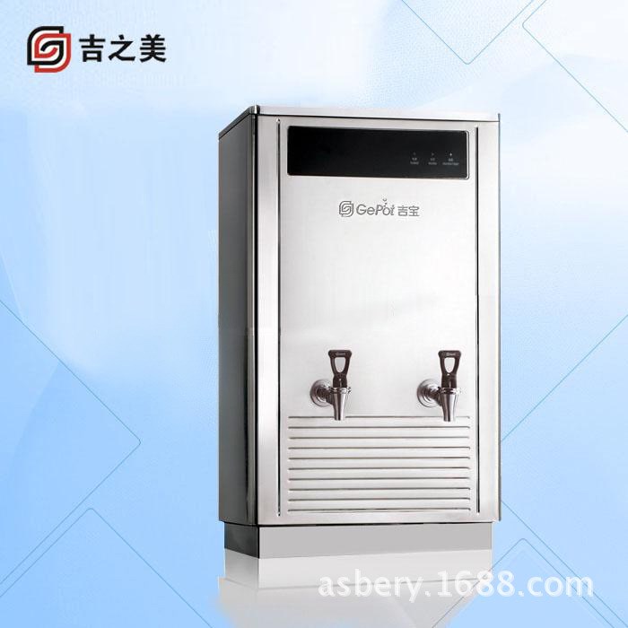 吉之美開水器GB-60ESW全自動(dòng)商用不銹鋼掛壁步進(jìn)式電熱開水機(jī)