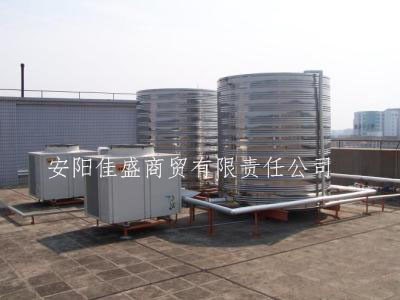 酒店、醫院、工廠用佳盛商用空氣能熱水器 10匹空氣能熱泵