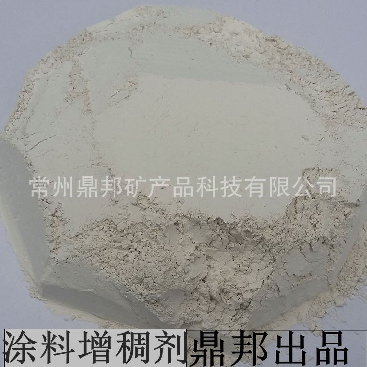 觸變型增稠懸浮劑 抗分層板結抗流掛涂料油漆助劑 防沉觸變劑