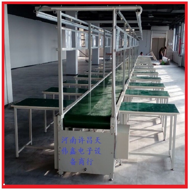 皮帶流水線 電子補(bǔ)焊線 長(zhǎng)條臺(tái)流水線 飛機(jī)位 獨(dú)立臺(tái)流水線設(shè)備