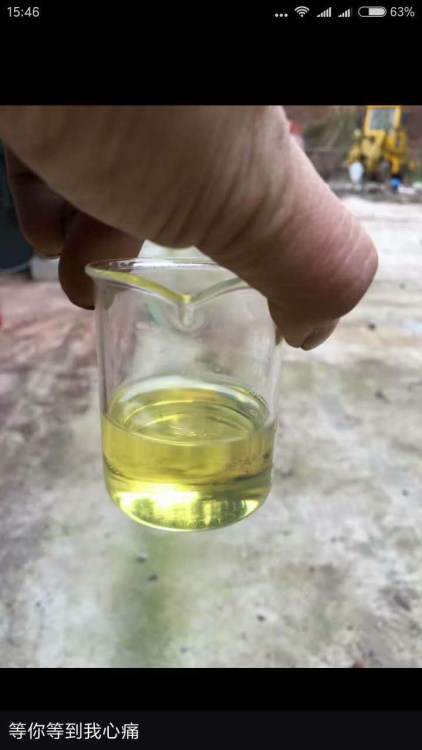 廠家直銷水處理 凈水劑 龍江能源污水處理藥劑 污水絮凝劑 脫色劑