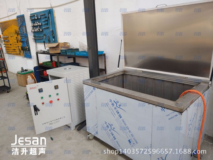 雙頻超聲波清洗機,雙頻清洗機,設計方案