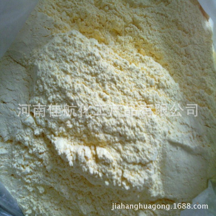 供應(yīng)黃原膠漢生膠 食品級(jí)懸浮劑增稠劑 高粘度透明阜豐黃原膠