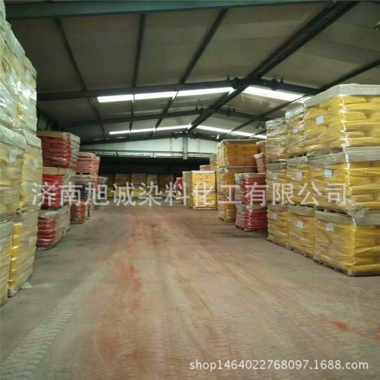 廠家直銷(xiāo) 顏料黑 碳黑 氧化鐵黑
