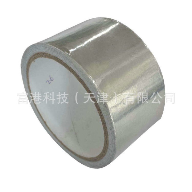 廠家定做雙面導(dǎo)電鋁箔膠帶 雙導(dǎo)鋁箔膠帶 鋁箔膠帶定制 歡迎咨詢