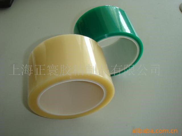 LED膠帶批發 LED灌封膠帶 LED封裝膠帶 宏邦工業產品封口膠帶批發