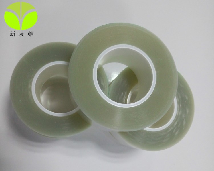 LED封裝膠帶 LED數碼管灌封膠帶 可加工定制沖型