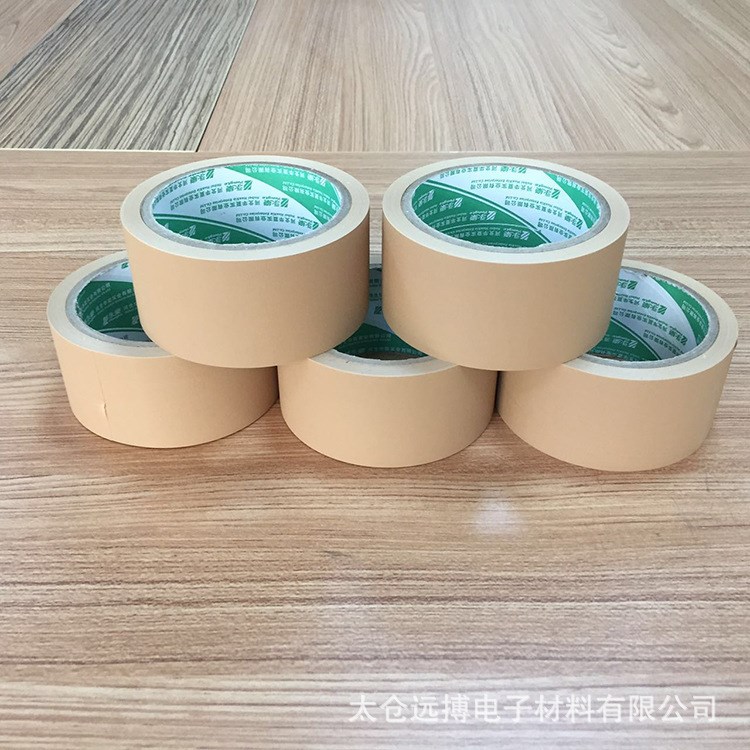廠家直銷pvc免刀膠帶棕色耐磨強力防水膠布防滑易撕免刀膠帶定制