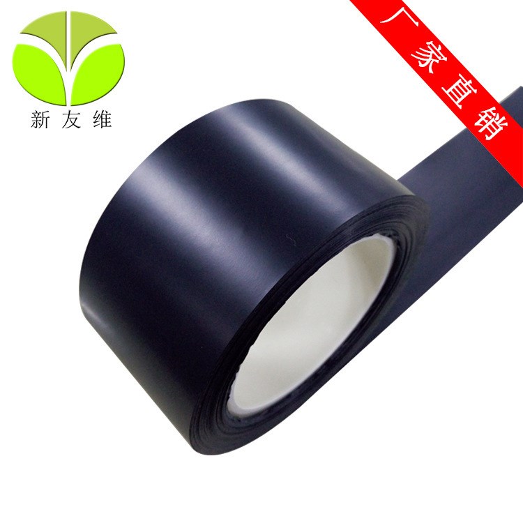 生產(chǎn) 黑色PET膠帶 PET黑色雙面膠帶 遮光膠帶 啞黑面 光黑